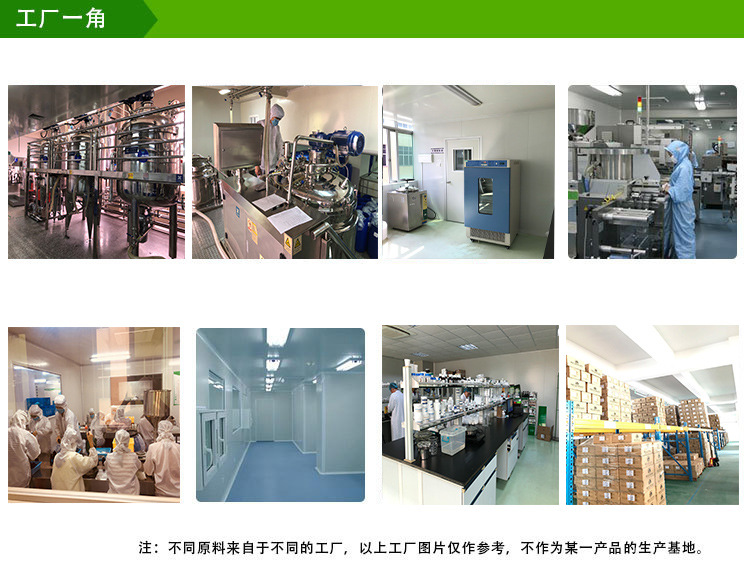 汐雅生物 专业供应愈创木薁磺酸钠与植物医师薁磺酸钠，赋能化妆品功效与数据管理